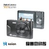 Huian KEIAN KDC800 Compact Digital Camera (BK)