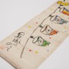 Fukubeya Carp Streamer Tapestry, Interior Decoration, Also Makes a Great
