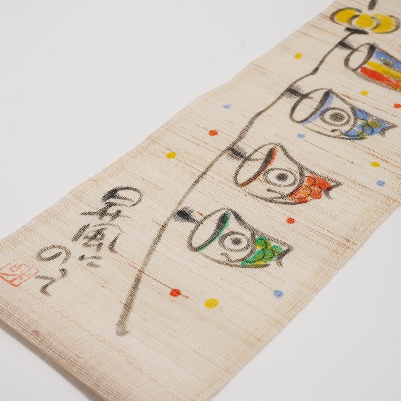 Fukubeya Carp Streamer Tapestry, Interior Decoration, Also Makes a Great