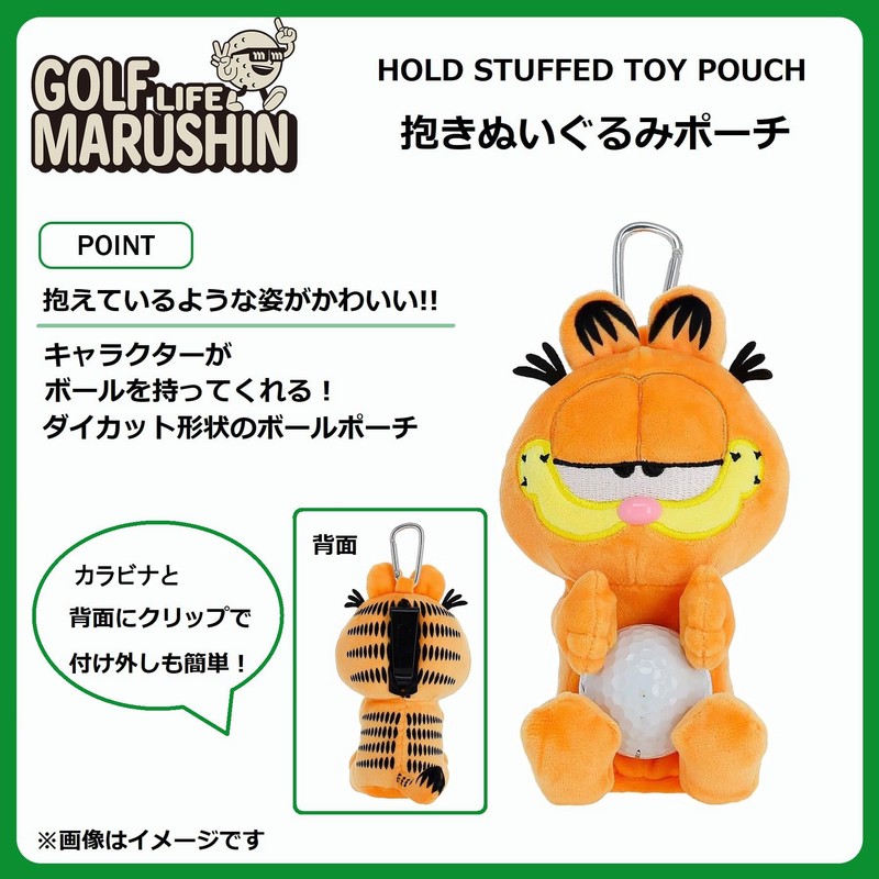 Marushin Golf Pouch Chucky Ball Catch/Chucky Beginner Character 4125000500