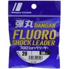 Major Craft Line Bullet Fluoro Shock Leader, DFL-5/2 lb, No.