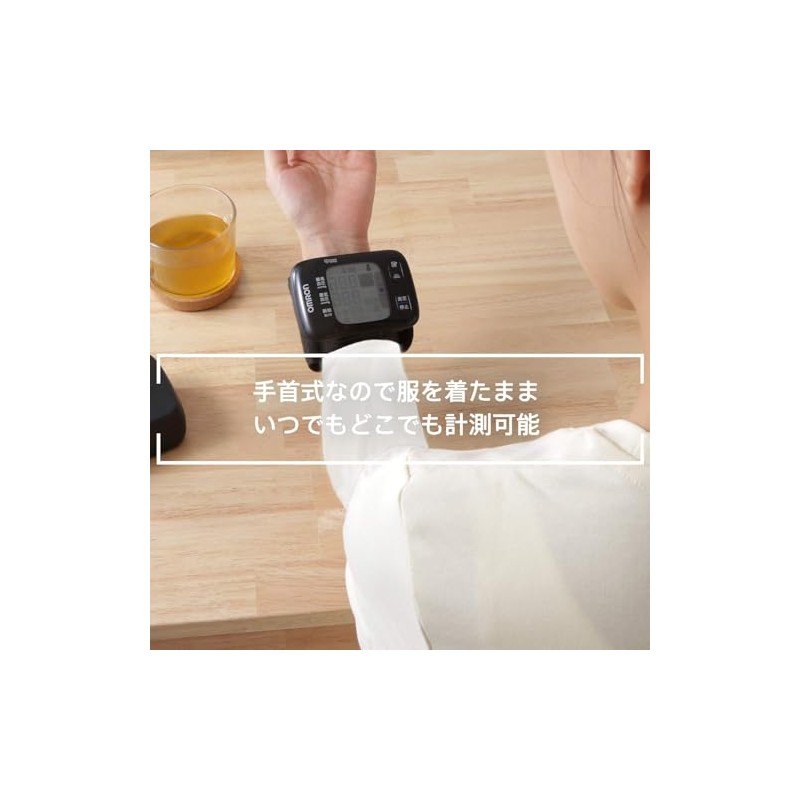 Omron HEM-6161 - Tensiómetro para muñeca