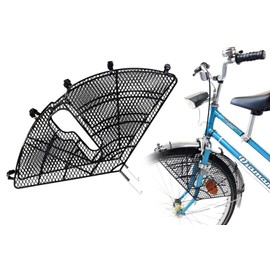 BISOMO Bicycle Spoke Protection - No Feet in the Spokes, Bicycle Net Clothes Protection Skirt Protection, Black Plastic for Bicycle 26-28 Inches