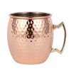 Rose Gold Moscow Mule Mugs, Moscow Mule Cups Copper Mugs