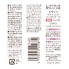 Cezanne Lasting Lip Color N205