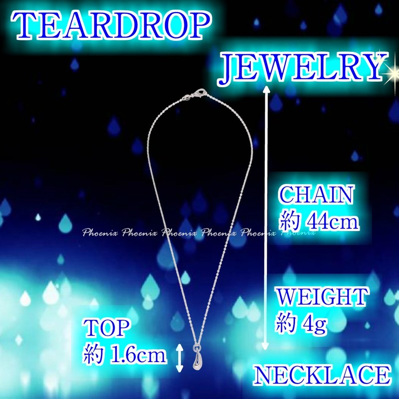 Phoenix Teardrop Necklace & Breath & Ring Ring & Bracelet