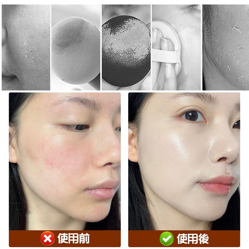 Doyime クッションファンデ パフ 【2枚】化粧パフ エアパフ メイク用パフ 多機能 乾湿両用 スポンジパフ メイクスポンジ