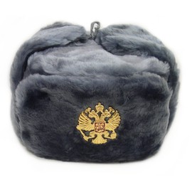 Russian Army KGB Cossack Military Hat Ushanka *GR/L* Imperial Eagle Chrest Badge