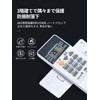 Air Conditioner Remote Control RH081 for MITSUBISHI Mitsubishi Kiriho Air