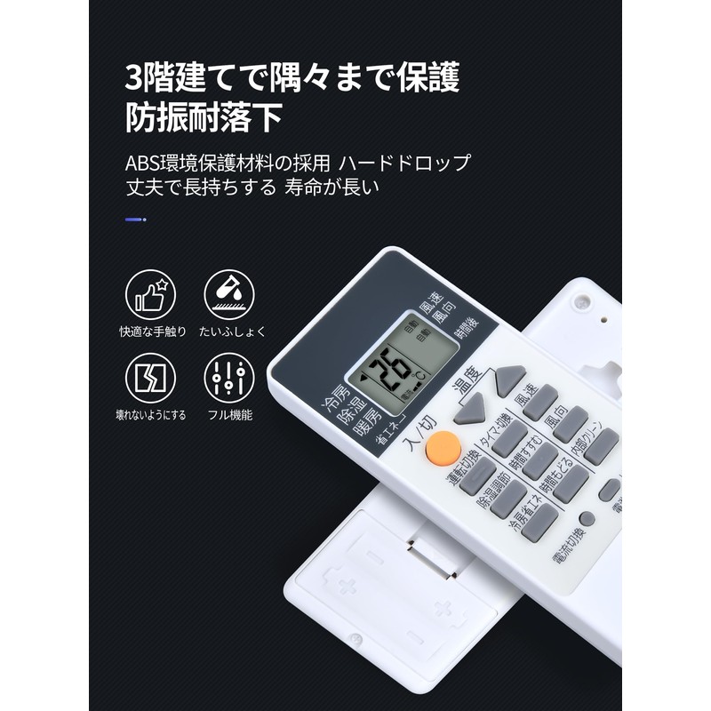 Air Conditioner Remote Control RH081 for MITSUBISHI Mitsubishi Kiriho Air