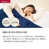 GABA Brain Sleep Supplement, Formulated with Lactic Acid Bacteria, Sleep