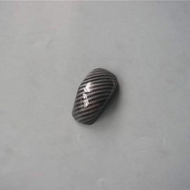 Carbon Fiber Print Interior Trim Gear Shift Knob for Nissan Sentra Altima 2020 2021 2022 2023 2024 2025 (Carbon Fiber Print, Gear Shift Knob)