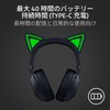 Razer Kraken Kitty V2 BT Wireless Gaming Headset for Gaming