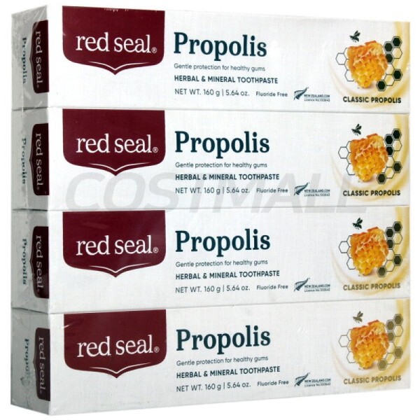 Red Seal Propolis Toothpaste 160g 4 packs Bad breath removal