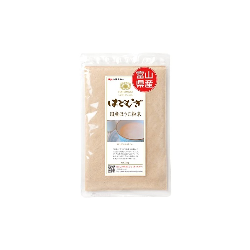 Taiyo Foods Japanese Roasted Powder Hatobugi, 5.3 oz (150 g)