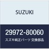 Suzuki (suzuki) Genuine Parts Seal Part Number 29972 – 80060