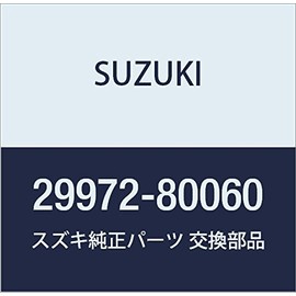 Suzuki (suzuki) Genuine Parts Seal Part Number 29972 – 80060