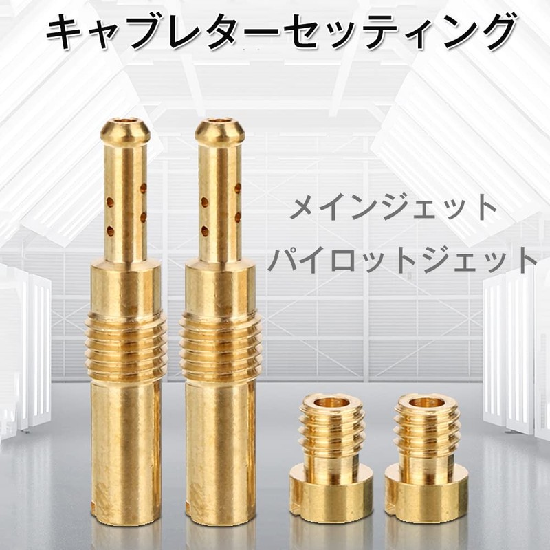 Main Jet #100-#140 Pilot Jet #32-#55 Total 20 Piece Set
