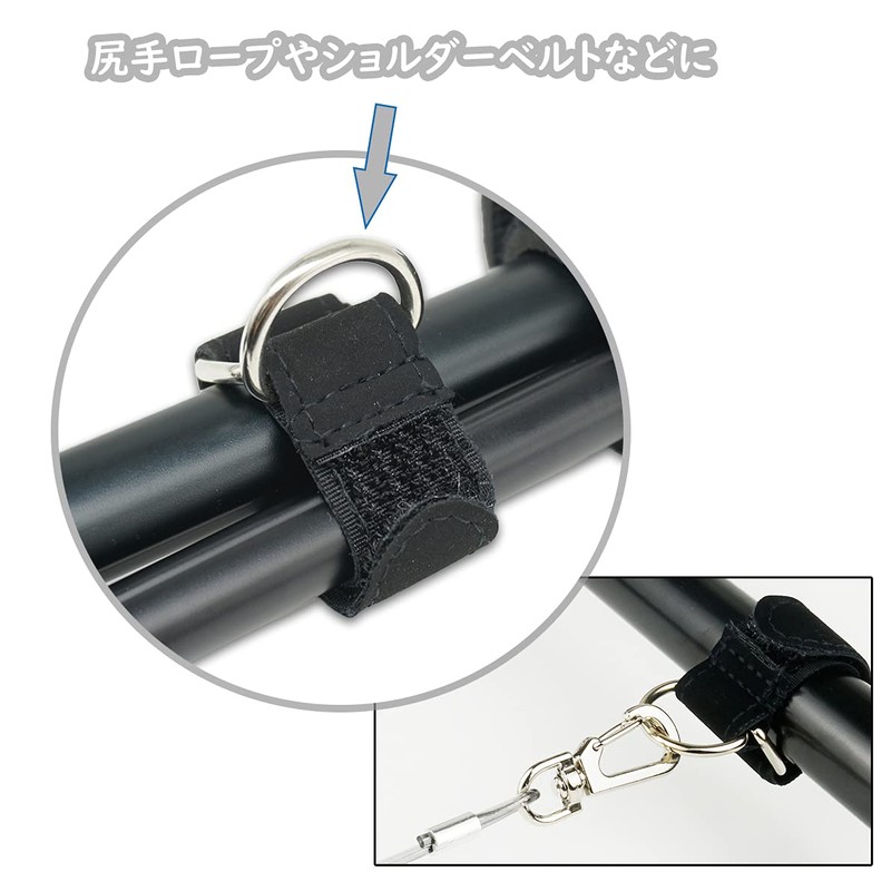 Fishing Rod Belt with Rope, Spiral Cord, Wired, 114.8 inches
