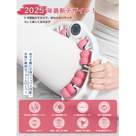 筋膜ローラー リングマッサージャー マッサージローラー 足用リング型ローラー トレーニング フォームローラー 【取外しハンドル＆1本で全身リリース】太もも 痩せ 180° 開閉 14個の独立回転ローラー 手持ち挟む式 ローラー 人間工学 静音設計 肌にやさしいTPR素材 男女兼用 運動 家庭用 お祝い用ギフト (白い粉)