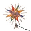 Kurt S. Adler 9.5-Inch UL 10-Light 8-Point Capiz Multi-Color Star