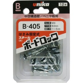Unica D-251 B-405 Boardlock (Pack of 12)
