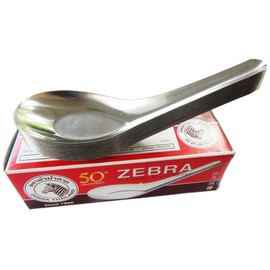 Zebra Thai Chinese Asian Stainless Steel Rice Soup Spoon (12 Pack), Silver