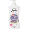 JC Body Soap Dumbo