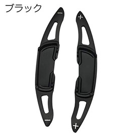 Mazda Paddle Shift Aluminum Black CX-3 CX-5 CX-8 Roadster Steering Paddle Shift Extension Accessory Parts