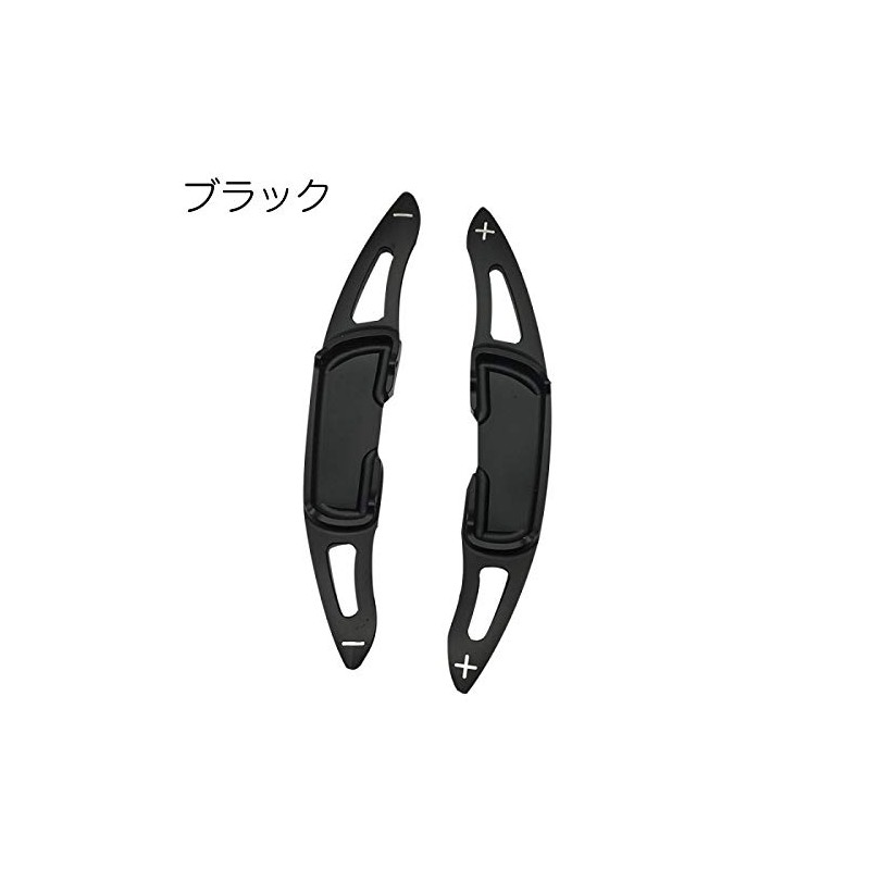 Mazda Paddle Shift Aluminum Black CX-3 CX-5 CX-8 Roadster Steering