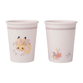 Pokemon Center Original Plastic Cup Set of 2 Pikachu's Easter Egg Hunt