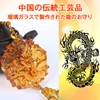HAMILO Lapis Glass Dragon Amulet, Feng Shui Goods, Good Luck,