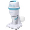 Nostalgia ICESHVR2BLUE Electric Snow Cone Maker, Blue, Single