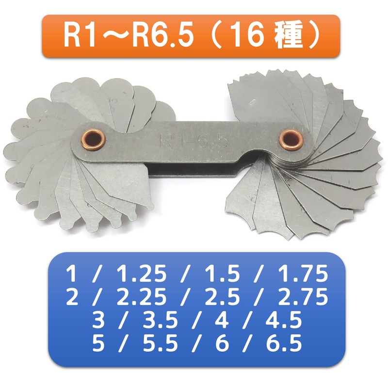FregocS TRG3S Radius Gauge, Radius Measurement, Convenient 3-Piece Set, 48