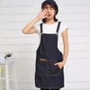 MEGA Women Denim Jean Kitchen Apron Adjustable Cross Back Apron