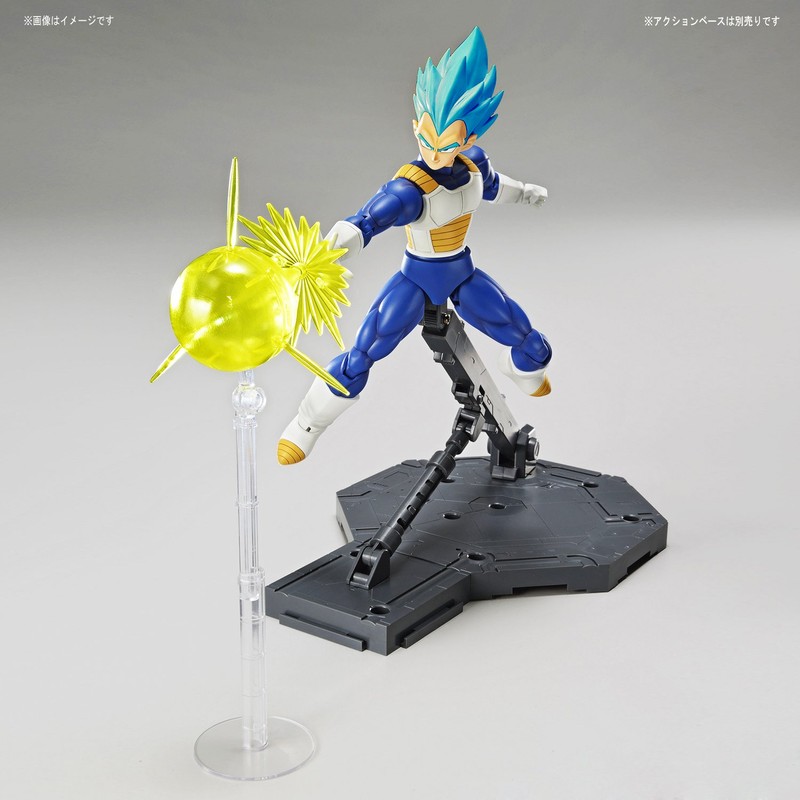 Figure-rise Standard, Dragon Ball Super Saiyan God Vegeta, Painted Plastic