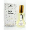 Al-Rehab Soft Eau De Perfume Spray For Men And Women