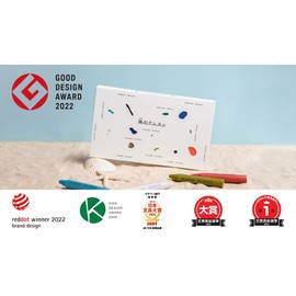 Satellite Crayon Project Sea Crayons, 12 Unnamed Colors Selected from Satellite Photos of the World Oceans