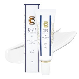 Prienege Raw Collagen UV Essence SPF 20 PA++ 1.1 oz (30 g) Sunscreen Makeup Base White Bear Cosmetics Additive-Free Placelich Syracoma UV Scatterer Free Encapsulation