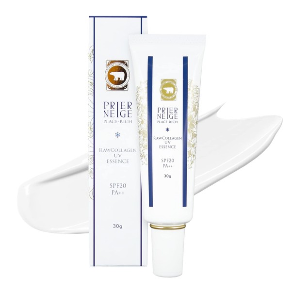 Prienege Raw Collagen UV Essence SPF 20 PA++ 1.1 oz