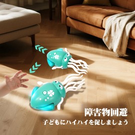 Moving Octopus Robot Toy, Dancing Squid Toy, Moving, Electric, Dancing Octopus, Automatic Obstacle Avoidance, LED Light & Music Included, Pretend Fishing, Type-C Charging, Educational Toy, Christmas