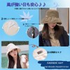 Alicret Women's Summer Bucket Hat, Sun Protection, UV Protection Hat,