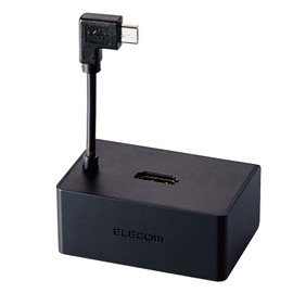 Elecom DH-FTHDL01BK Stand Adapter for Wi-Fi TV Fire TV Stick with LAN Port