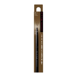 KATE Eyebrow Pencil Z BR-1 0.07g (x1)