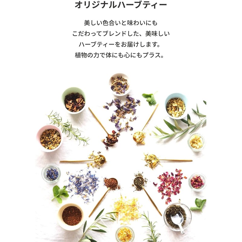 amsu tea Flavored Tea Lychee Tea Bags 15 Bags