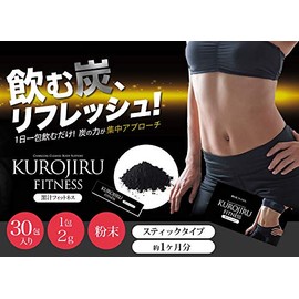 ユーコネクト 黒汁フィットネス (KUROJIRU FITNESS) 30包入
