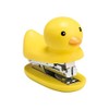 Setocraft Stapler Duck Yellow Stapler Height: Approx. 2.4 inches (6.2