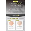 Delicate Zone Moisturizing Body Cream, ENAVIS 14.1 oz (400 g),