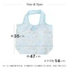 J's Planning Sumikko Gurashi Insulated Eco Bag, Border, Insulated Sheet