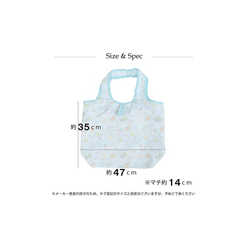 J's Planning Sumikko Gurashi Insulated Eco Bag, Border, Insulated Sheet